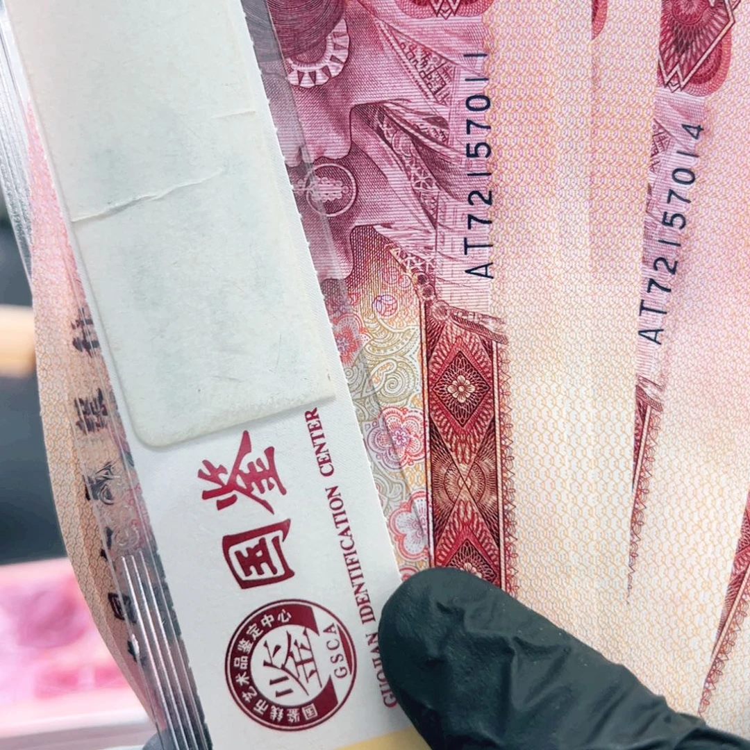 72157011标801嗜血桃花