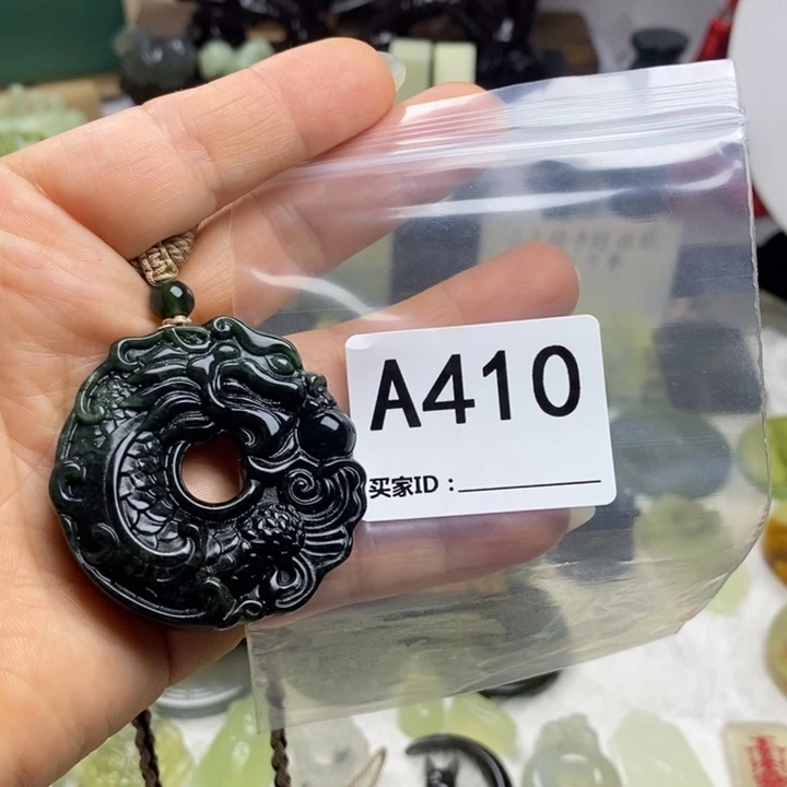 蛇纹石玉合金颈饰鱼****铝