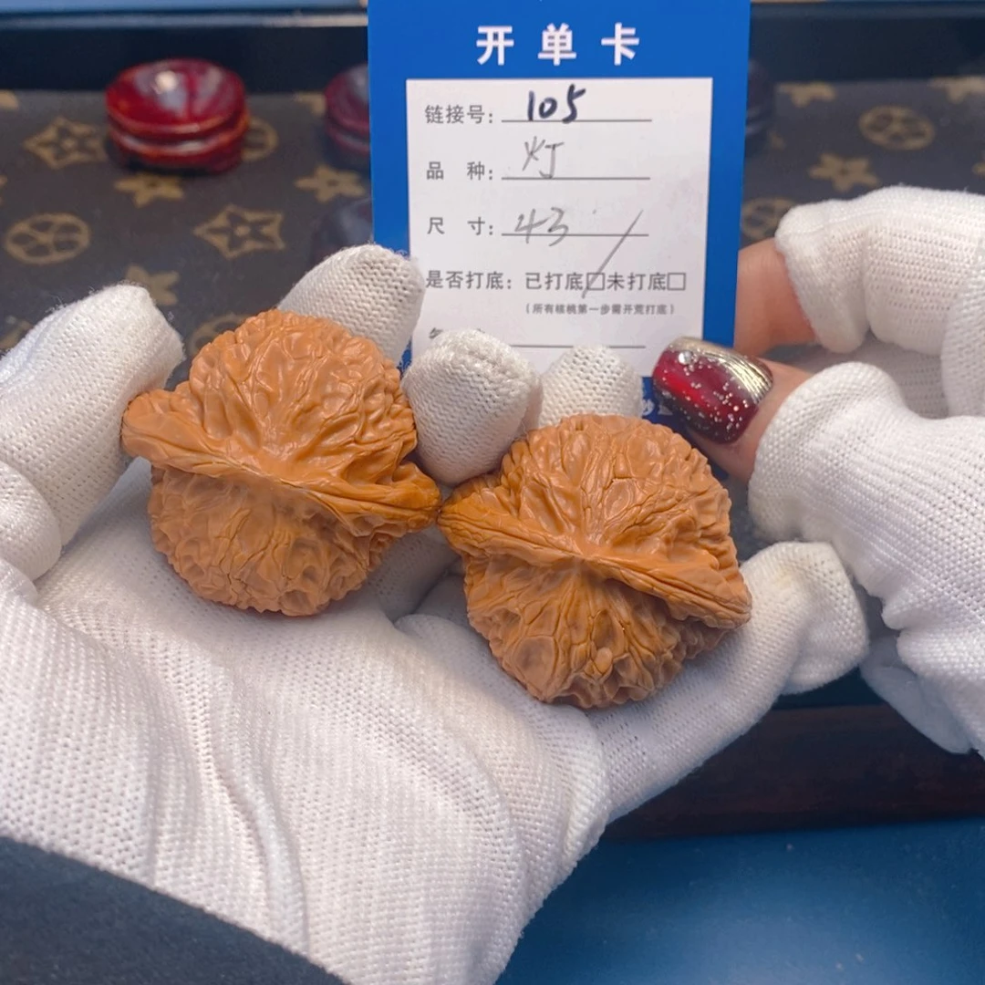 桃核吊坠文玩核桃