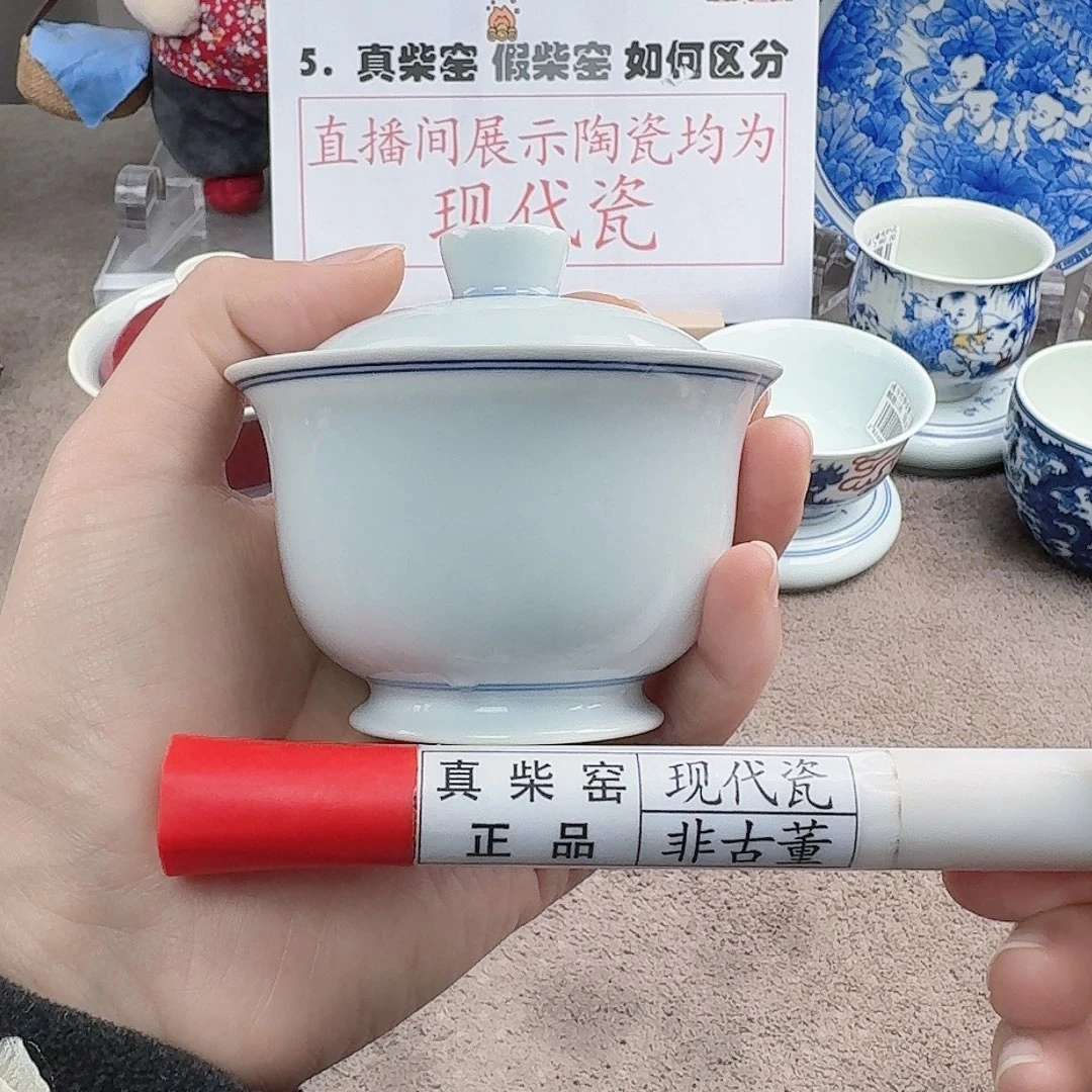 陶陶瓷制品加工工艺