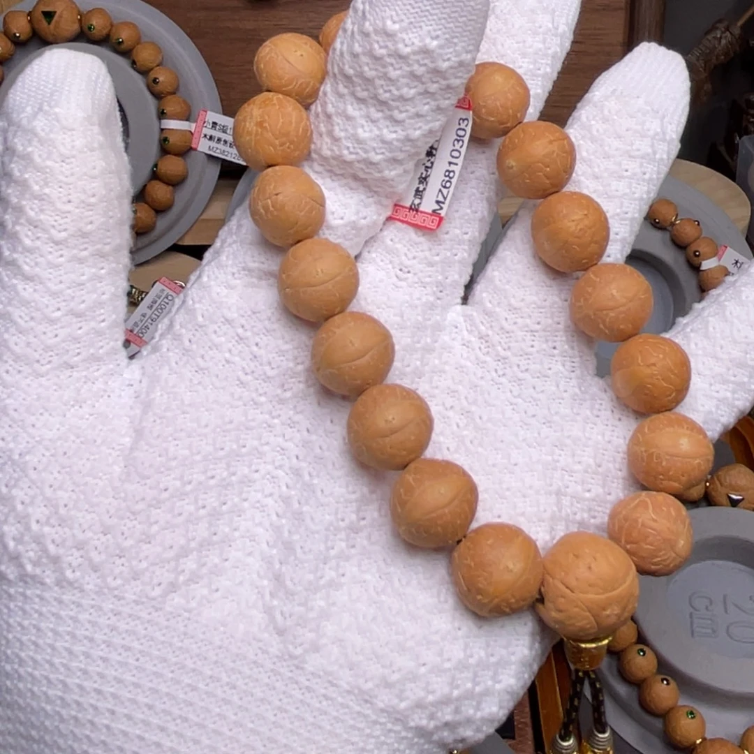 凤眼菩提吊坠菩提621