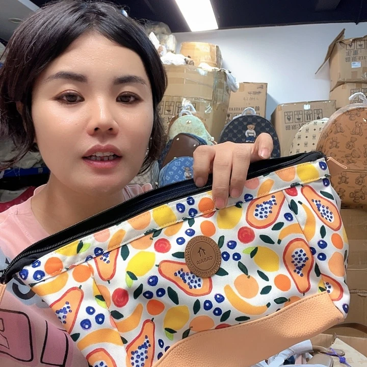 蚕丝包包包包包包包包吧