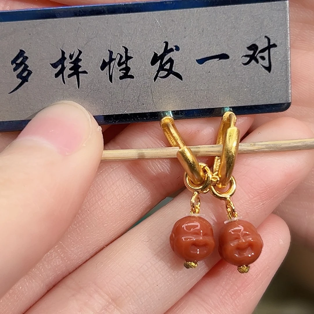 南红玛瑙珠宝奇石未镶嵌多样性发货一件