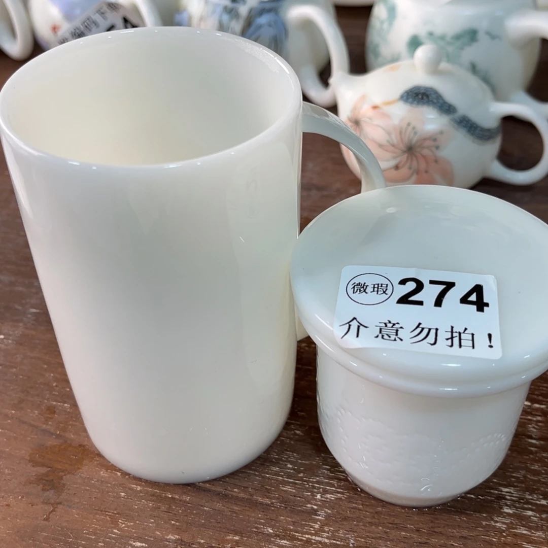 德化陶瓷有限公司