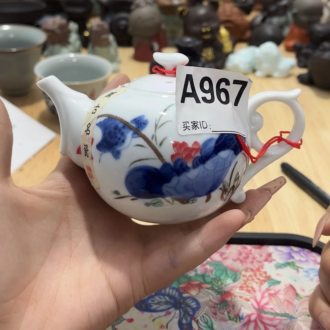 瓷片茶摆件工艺品摆件666