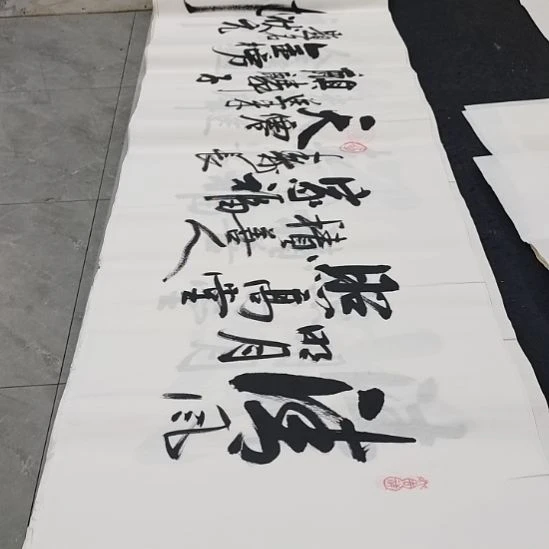 翰墨白武坤老师作品一副