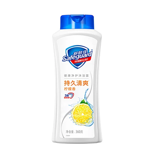 舒肤佳 健康净护沐浴露柠檬香 360g/1瓶（新老包装随机发货）