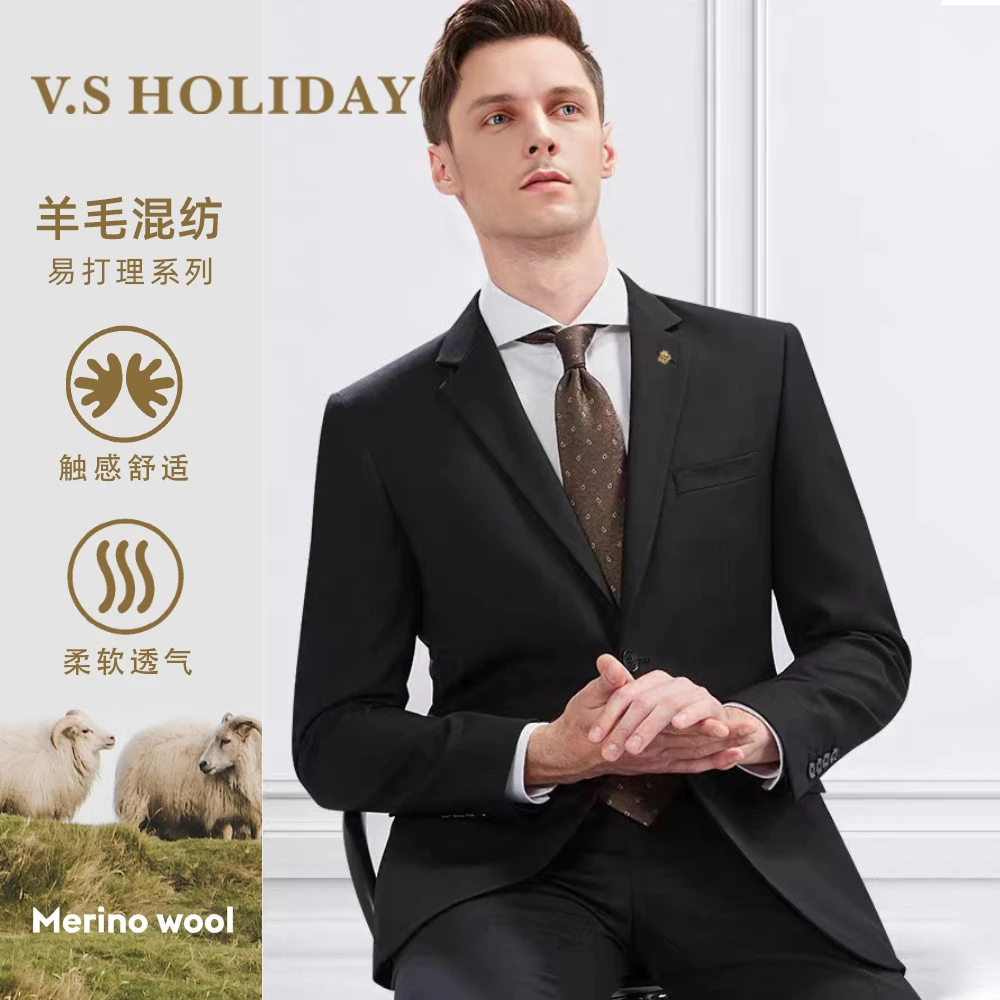 男士轻奢舒适羊毛混纺修身休闲商务西服套装-/AB0918