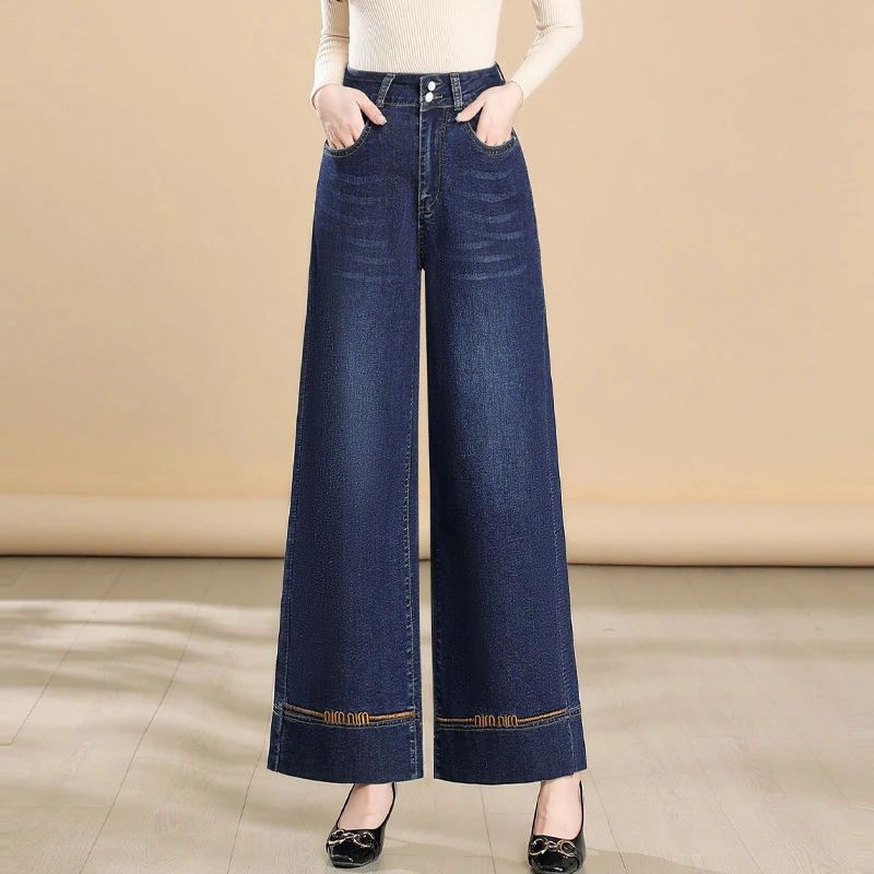加绒阔腿牛仔裤女秋冬高腰时尚大码洋气垂感宽松直筒中年妈妈裤子