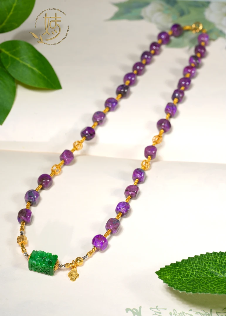 【婧婧精选】藏品 · 舒俱来DIY干青18k金项链 多样性发 干青宽10MM