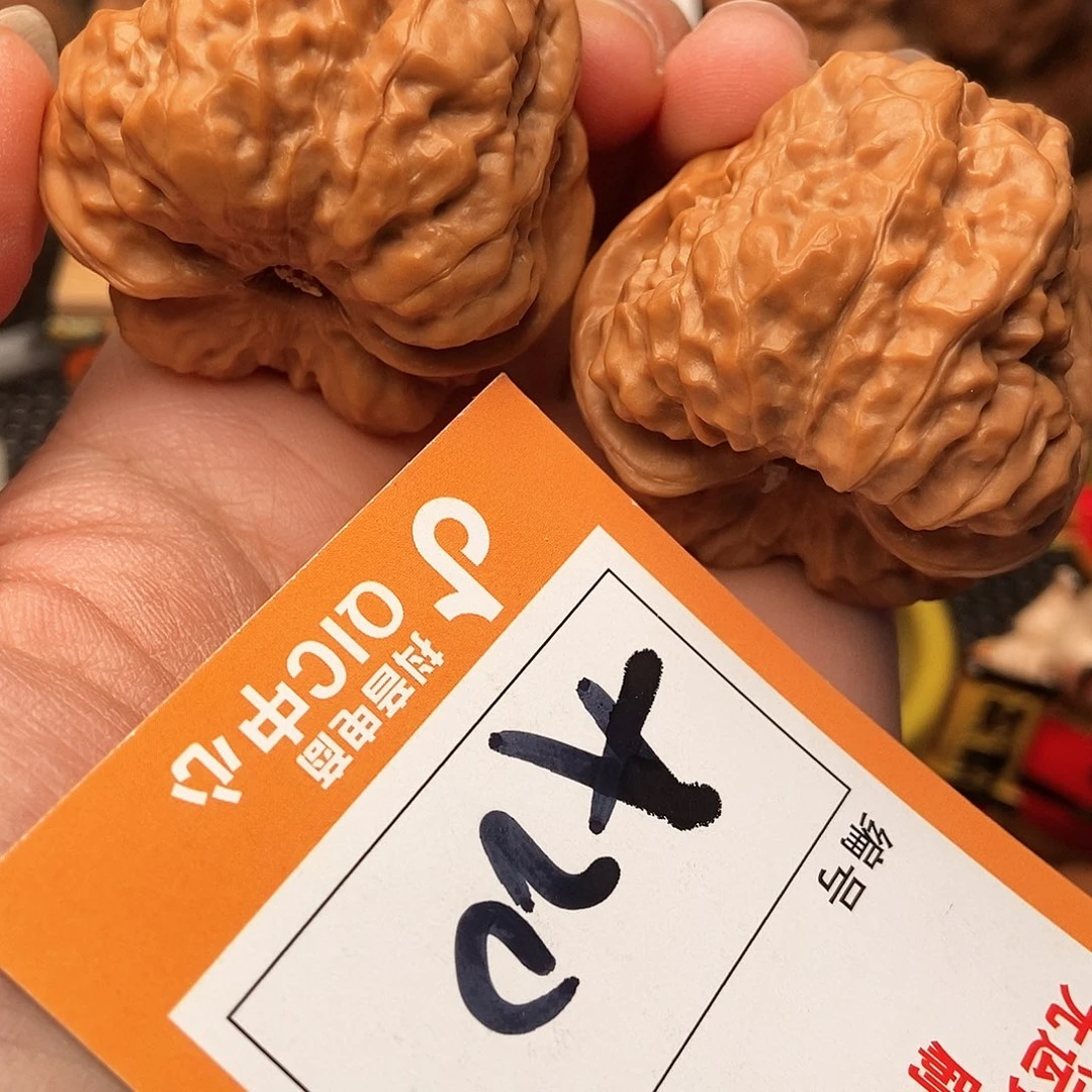 吊坠文玩核桃嘎达蛤蟆蛤蟆