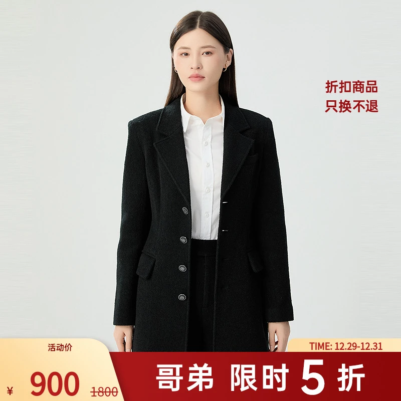 哥弟品质女装新款时尚百搭修身中长收腰西装式毛料外套1400794