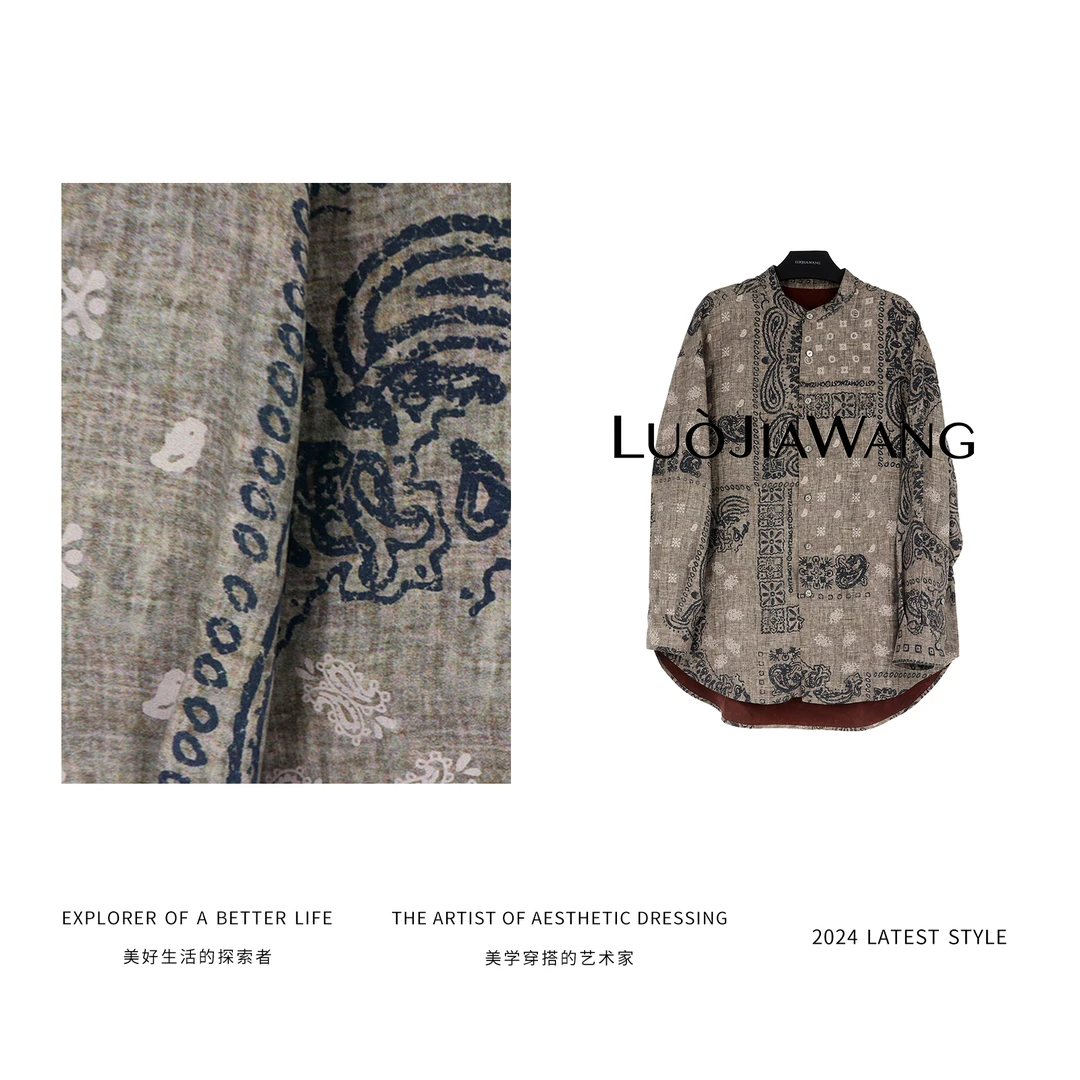 LUOJIAWANG【佩斯利】桑蚕丝质感国风艺术感花纹设计感衬衫