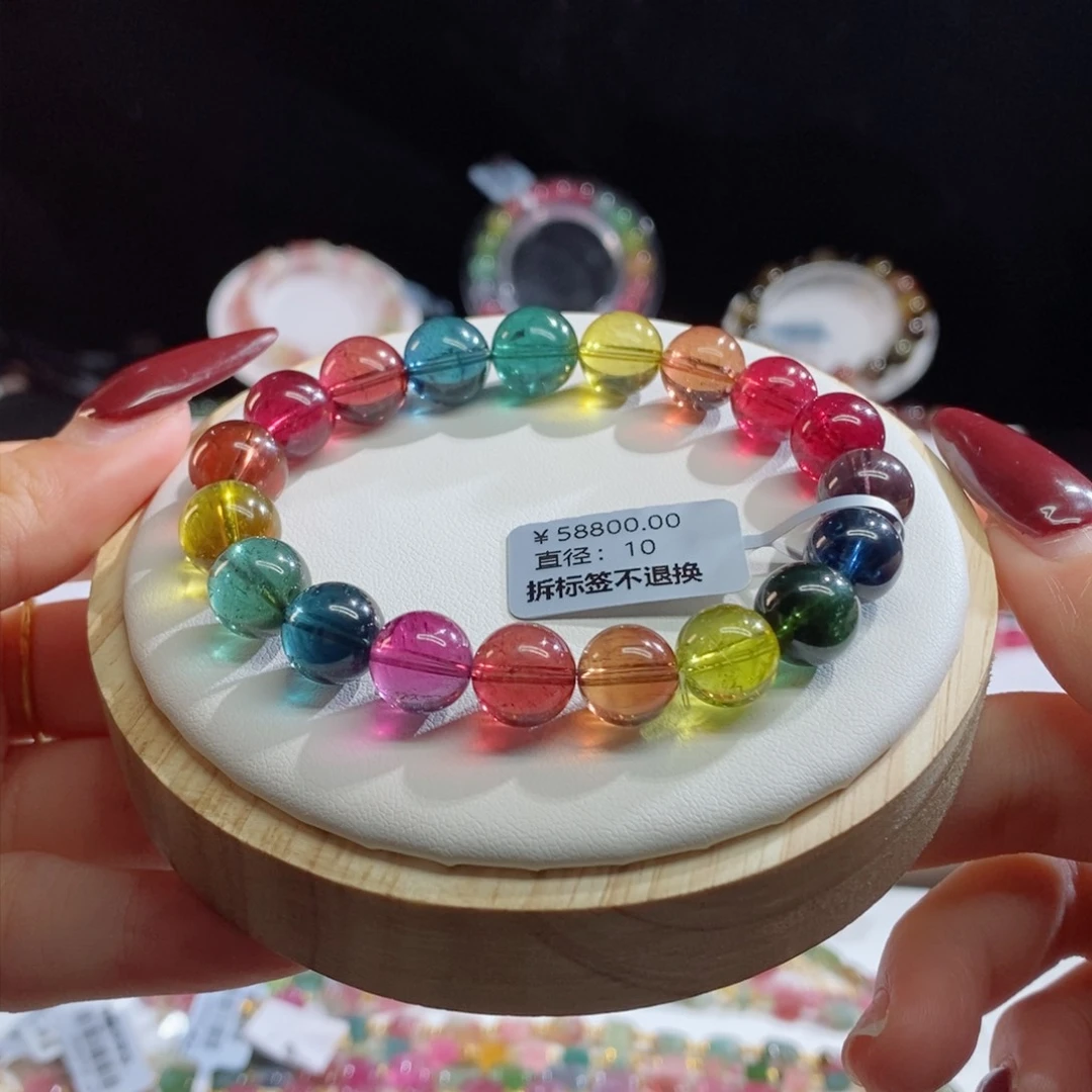 碧玺手链未镶嵌浓郁