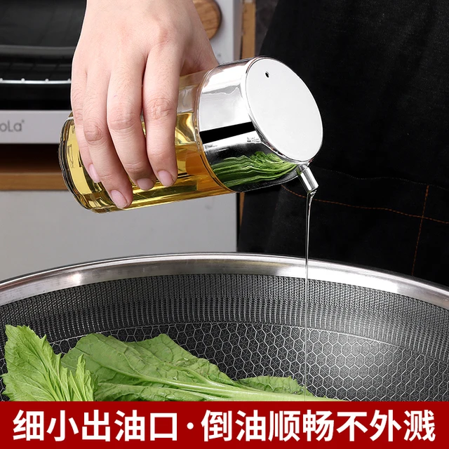 亚克力调料瓶醋壶饭店醋瓶子辣椒罐商用装酱油瓶餐厅专用加厚精品
