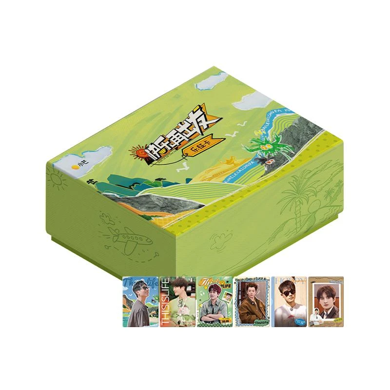 【推推&叠叠】小芒&集卡社《快乐再出发》1-3季乐征盒装卡（代拆）