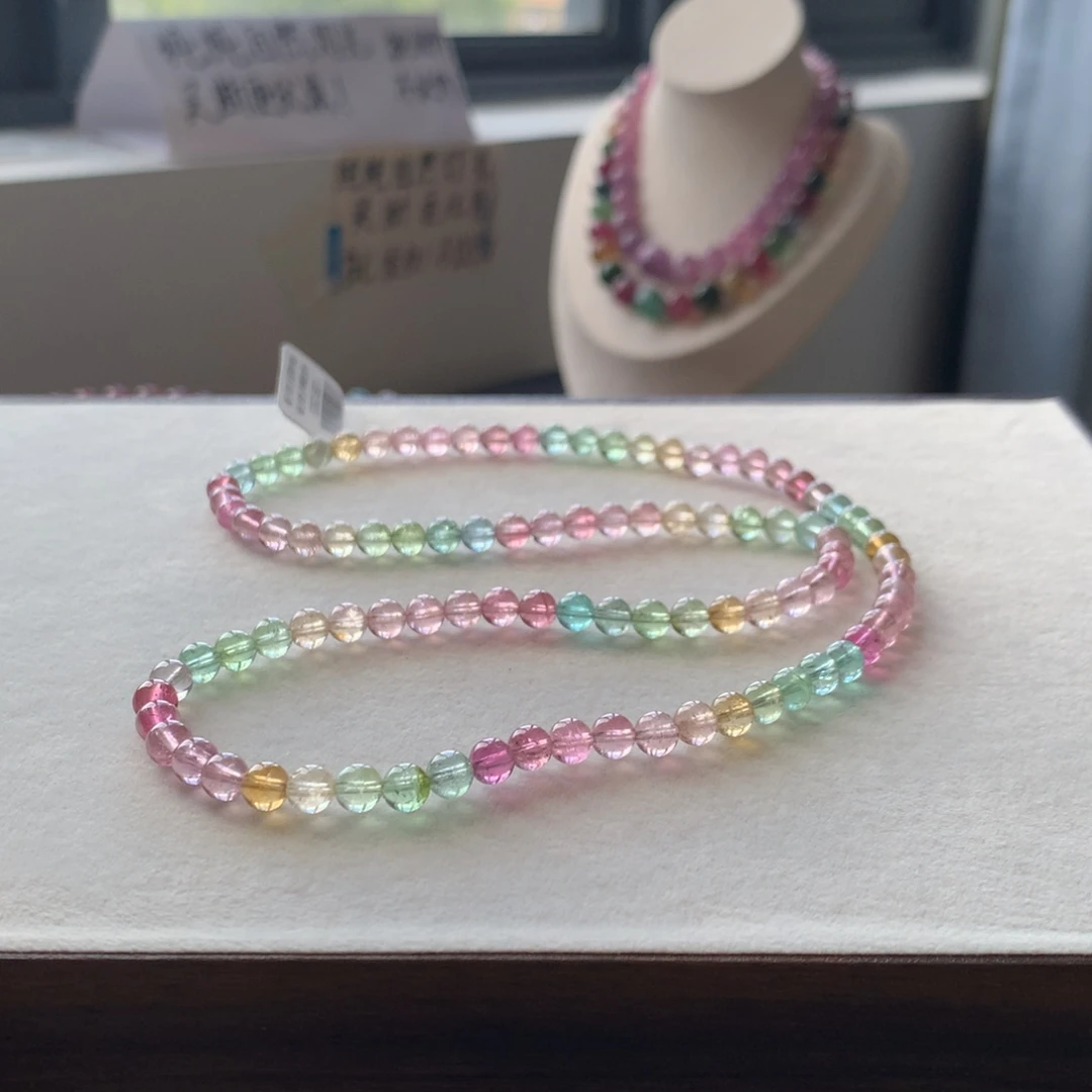 未镶嵌手链碧玺碧玺