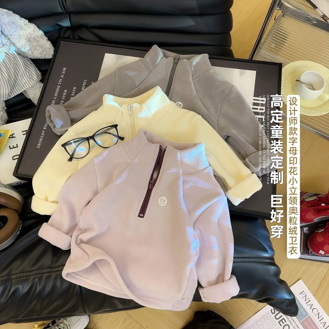 女宝宝半拉链加绒立领卫衣中大童长袖双面奥粒绒加厚秋冬款打底yj