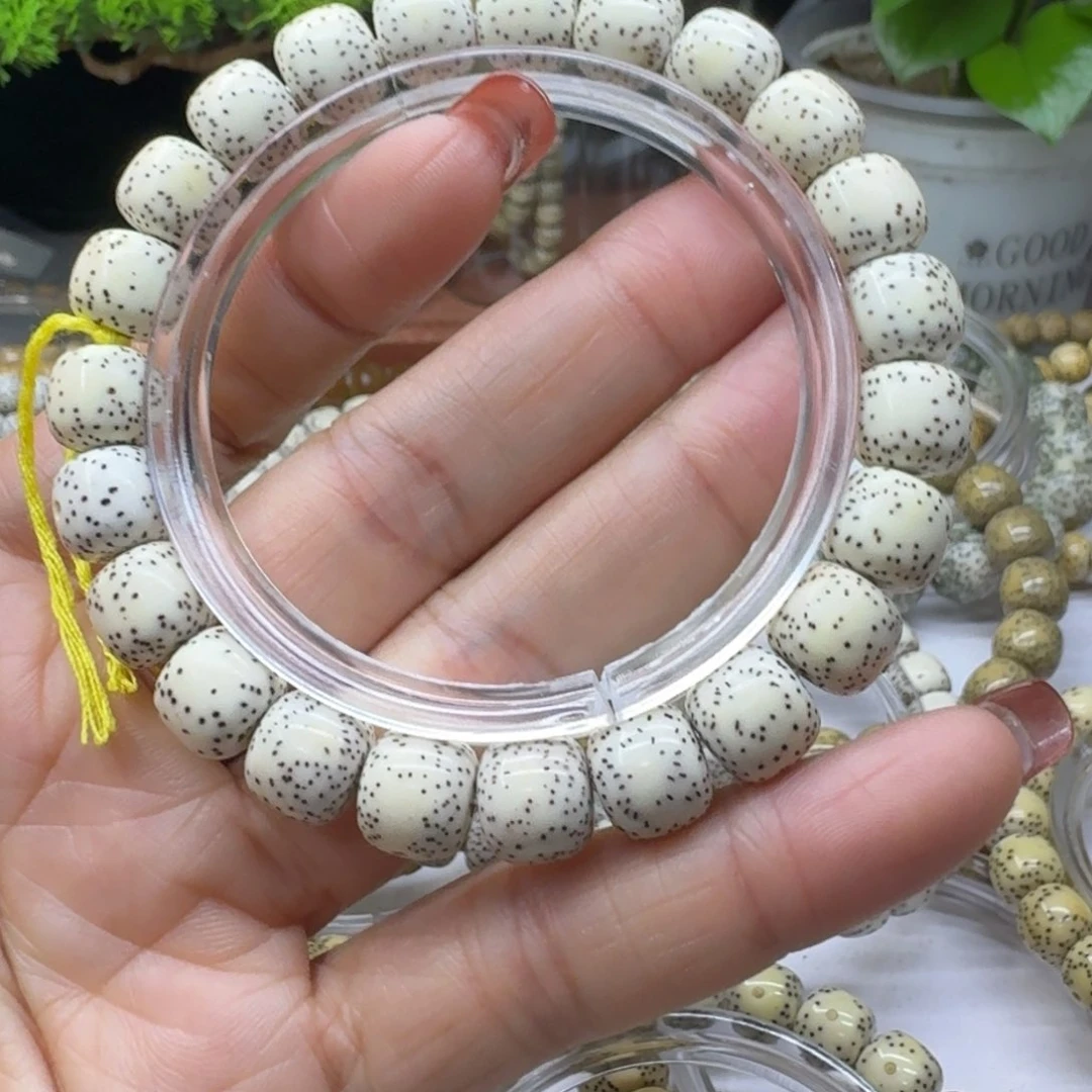 星月菩提吊坠10.9y小文星月