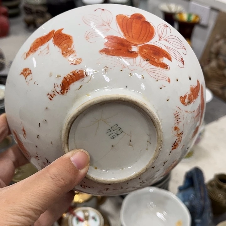 好货靓货漂亮好货