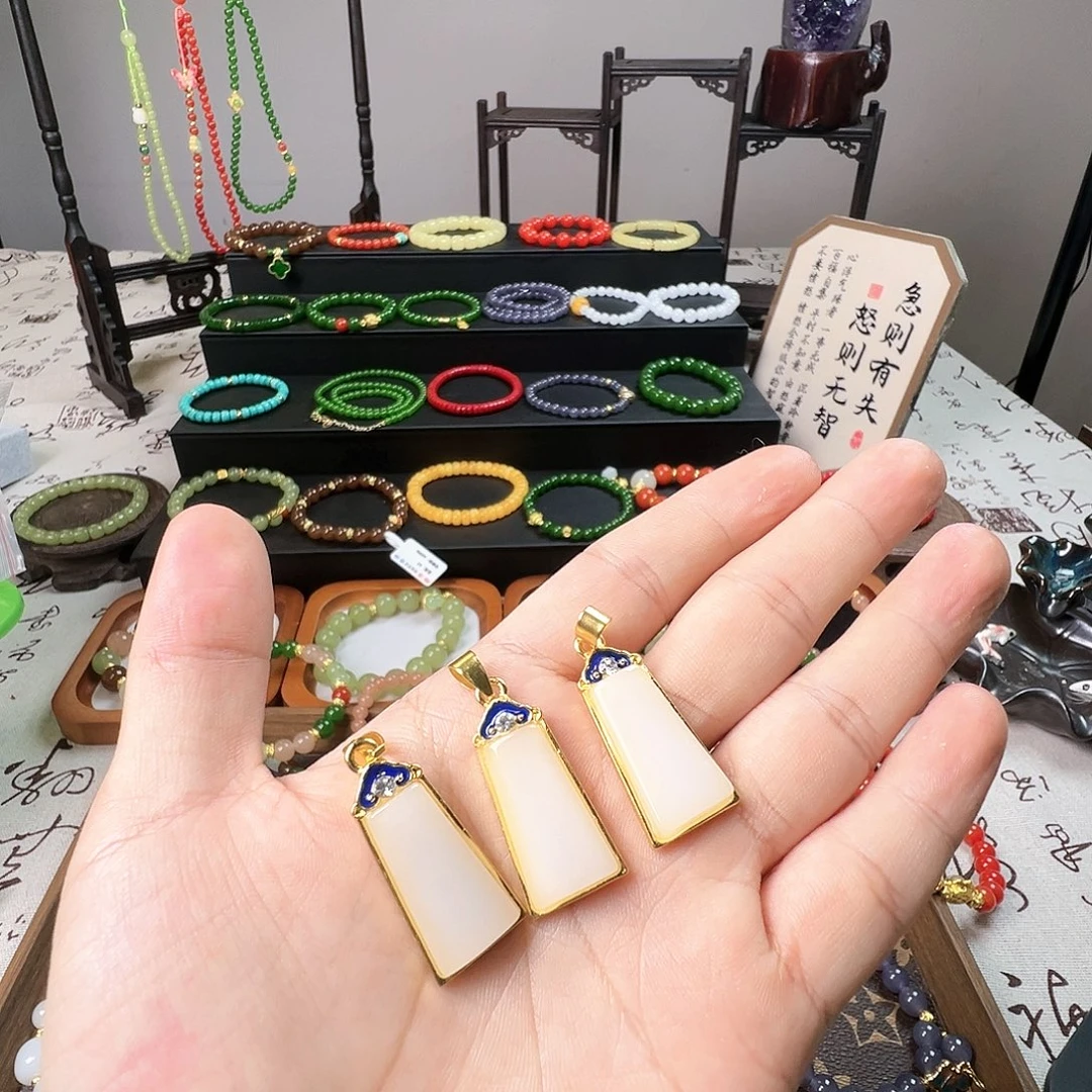 和田玉未镶嵌吊坠(赠链)无事牌吊坠