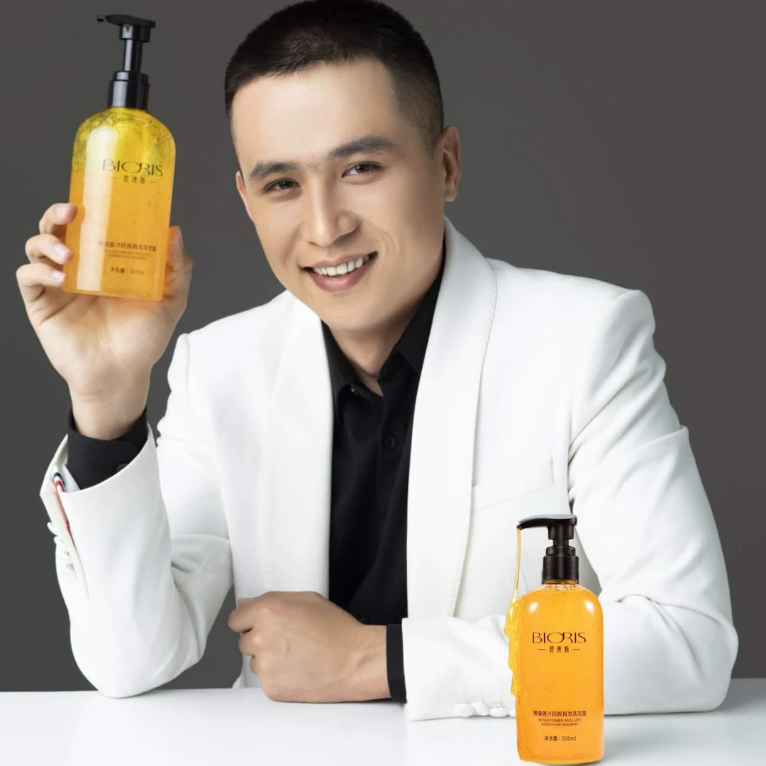 碧澳斯姜汁控油洗发水500ml