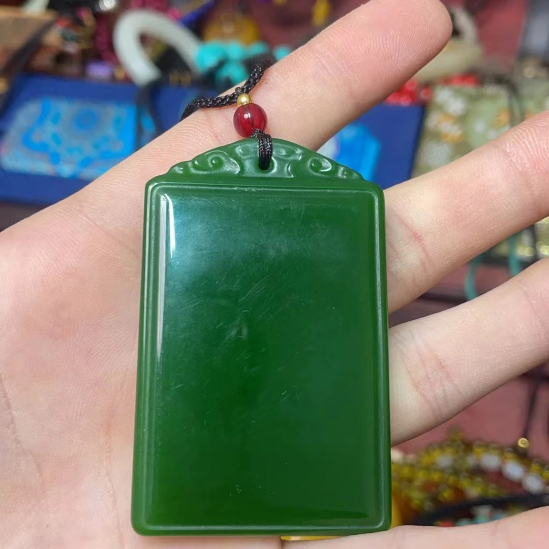 【鹏毅】直播精选和田玉碧玉无事牌