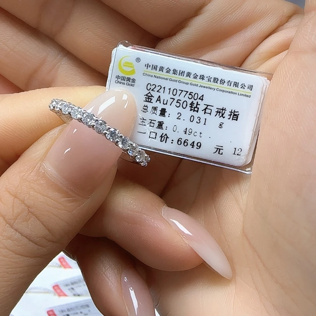 戒指/指环18K金镶嵌钻石