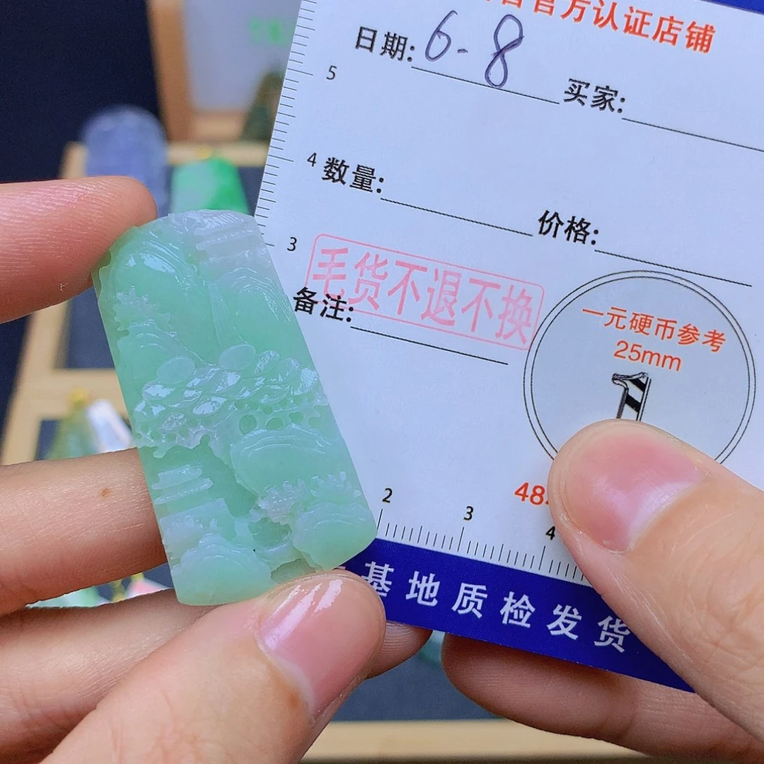 翡翠未镶嵌颈饰翡翠