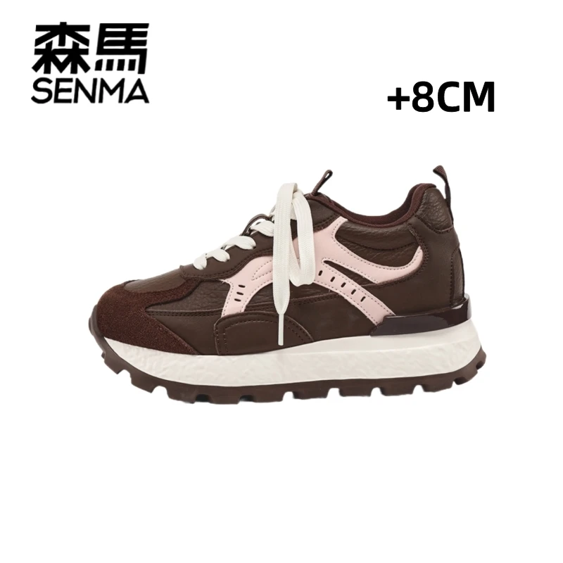 SENMA/森马【星韵天桥】小个子定制2025秋厚底增高德训鞋休闲鞋女鞋