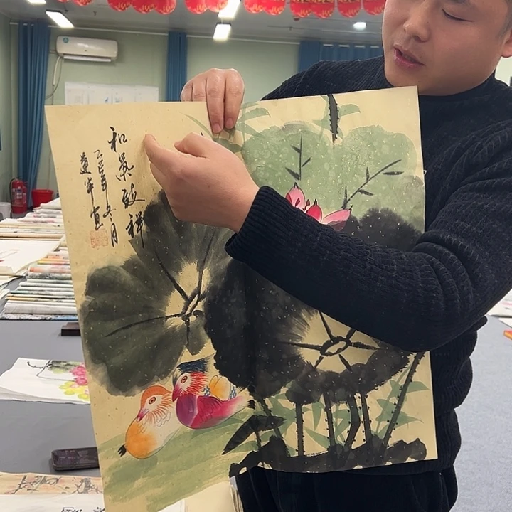 国画我们一起努力奋斗