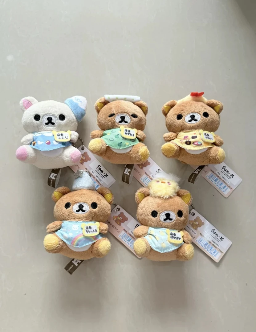 轻松熊店长棒球队系列挂件合集