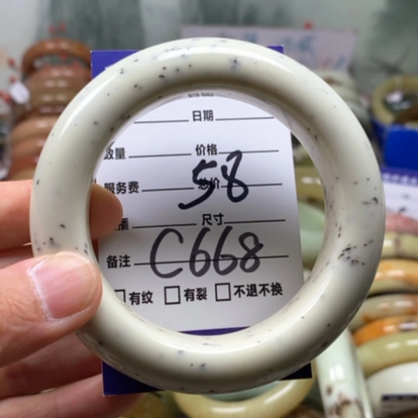 【闪购商品】未镶嵌蛇纹石玉手镯