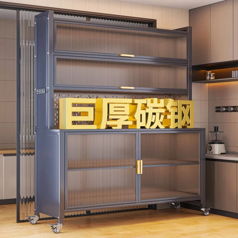 厨房置物架餐边柜落地家用收纳柜多层锅碗电器储物柜防尘加厚橱柜