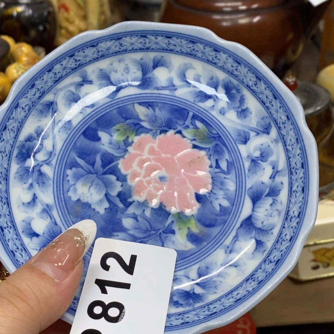 茶杯绿泥瓷瓷瓷瓷瓷瓷瓷瓷瓷