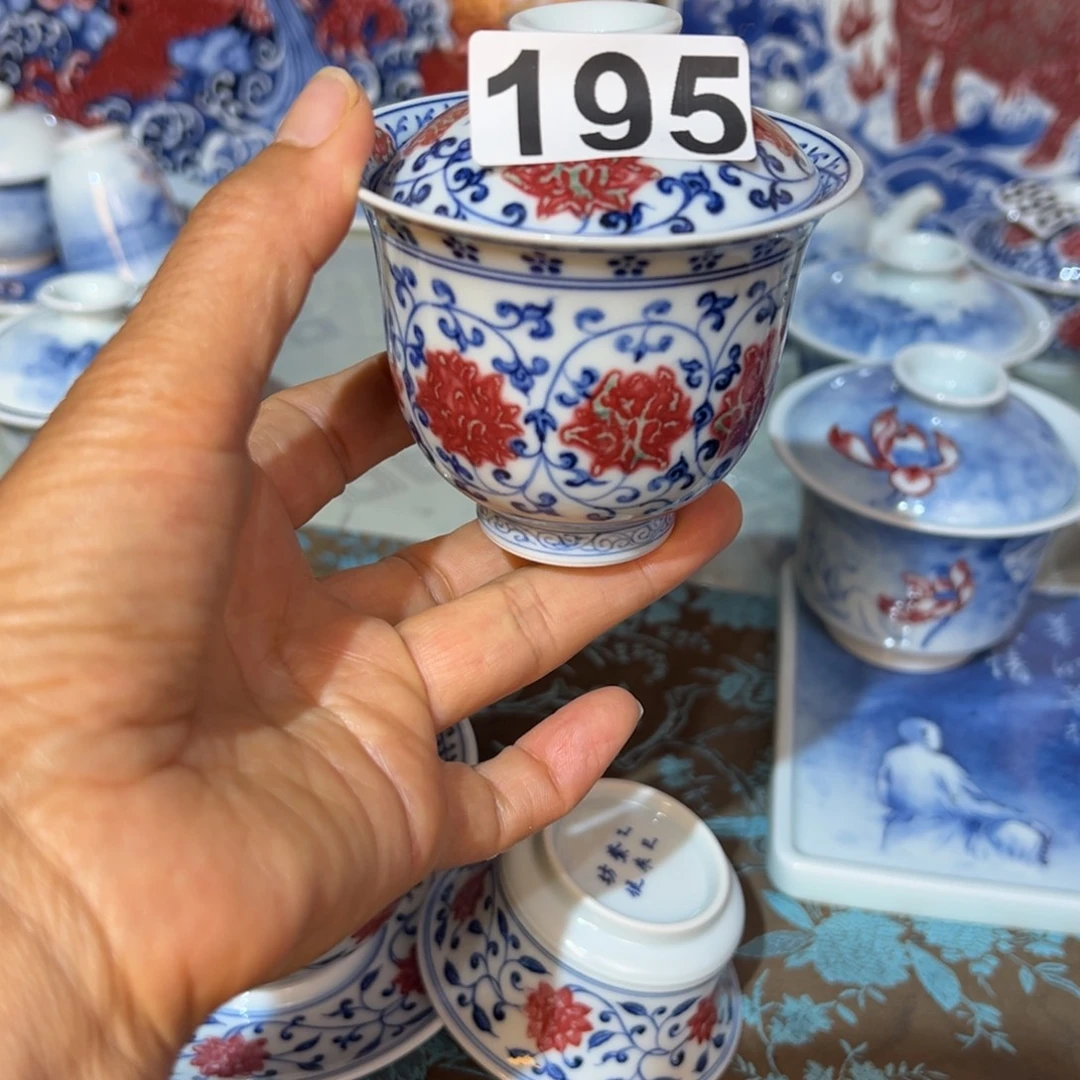 现代瓷青花釉里红工艺