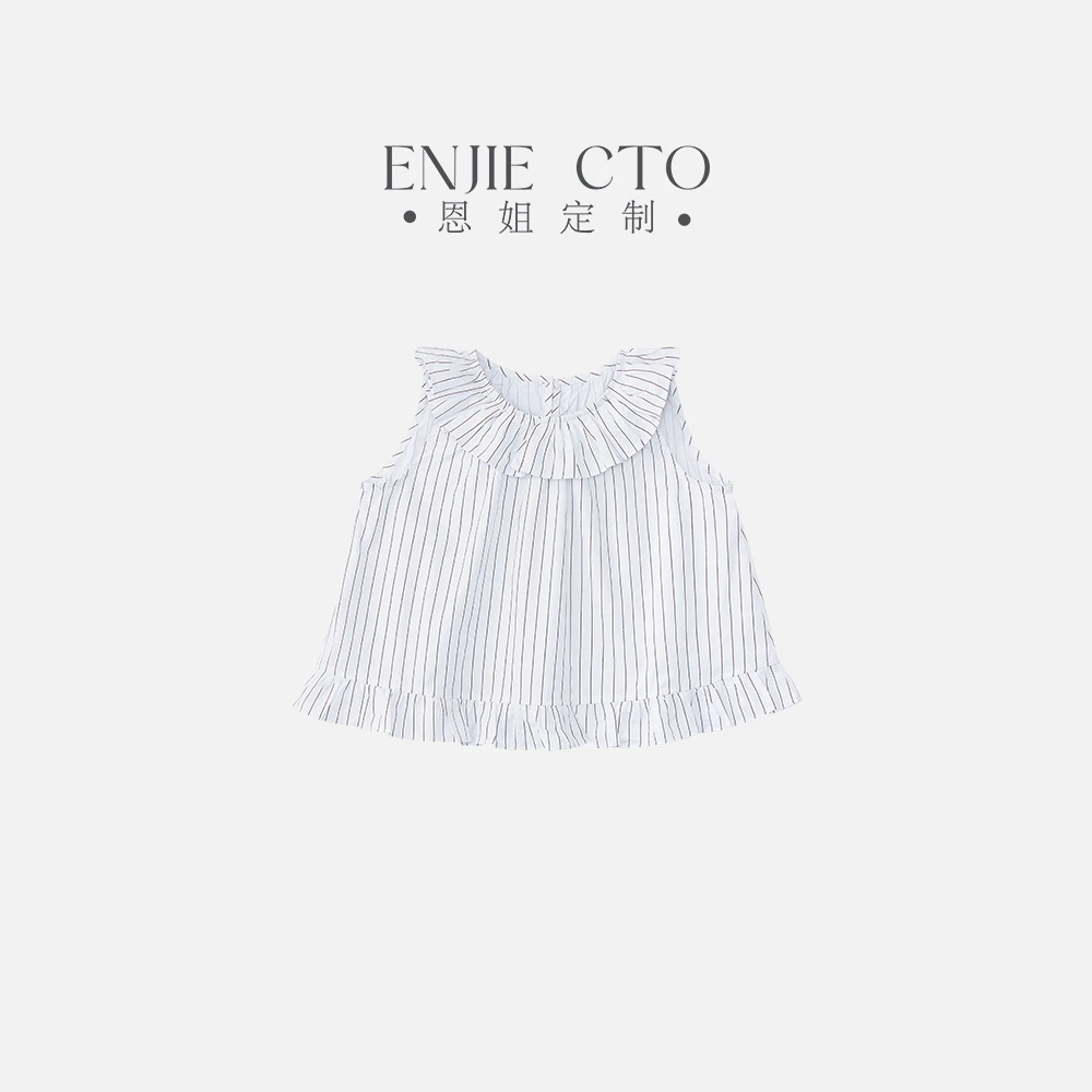 【恩姐定制】C夏季童装女童背心日系翻领条纹上衣ENCK073