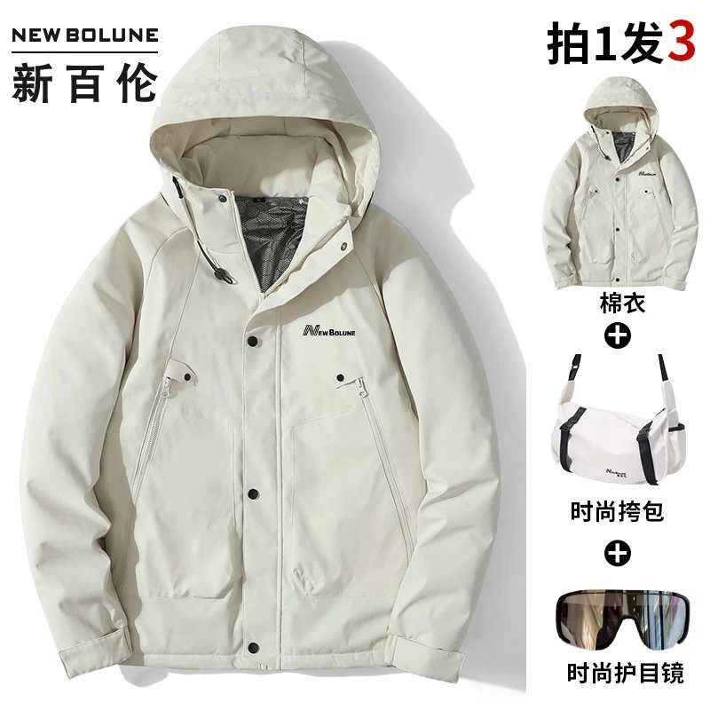 新百伦NEW BOLUNE冬厚外套男2328女加厚夹克衫防水保暖风衣棉衣