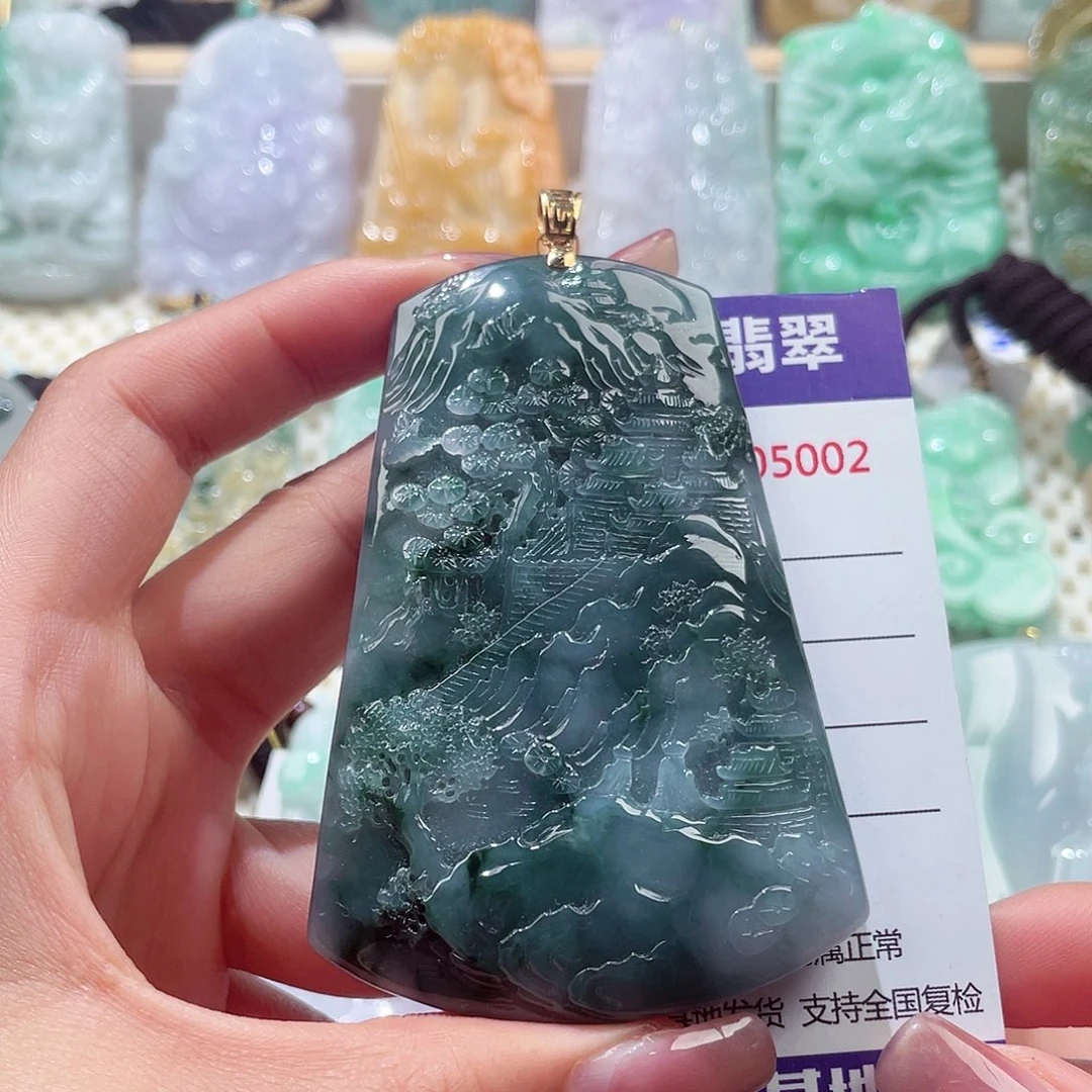 颈饰18K金镶嵌翡翠山水