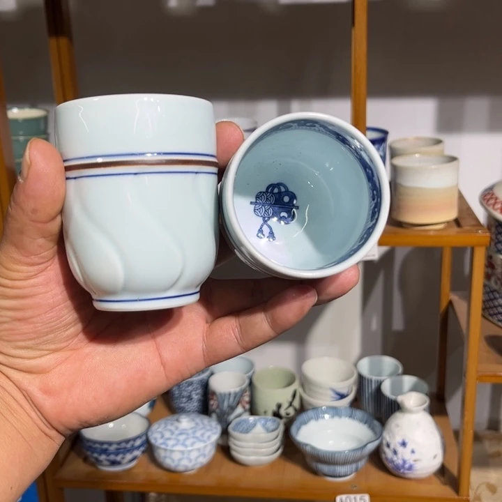 茶盏满25包邮默认微瑕凑凑单10