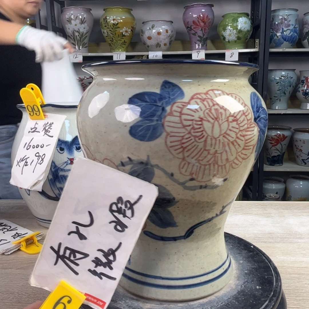 1tc景德镇陶瓷花盆