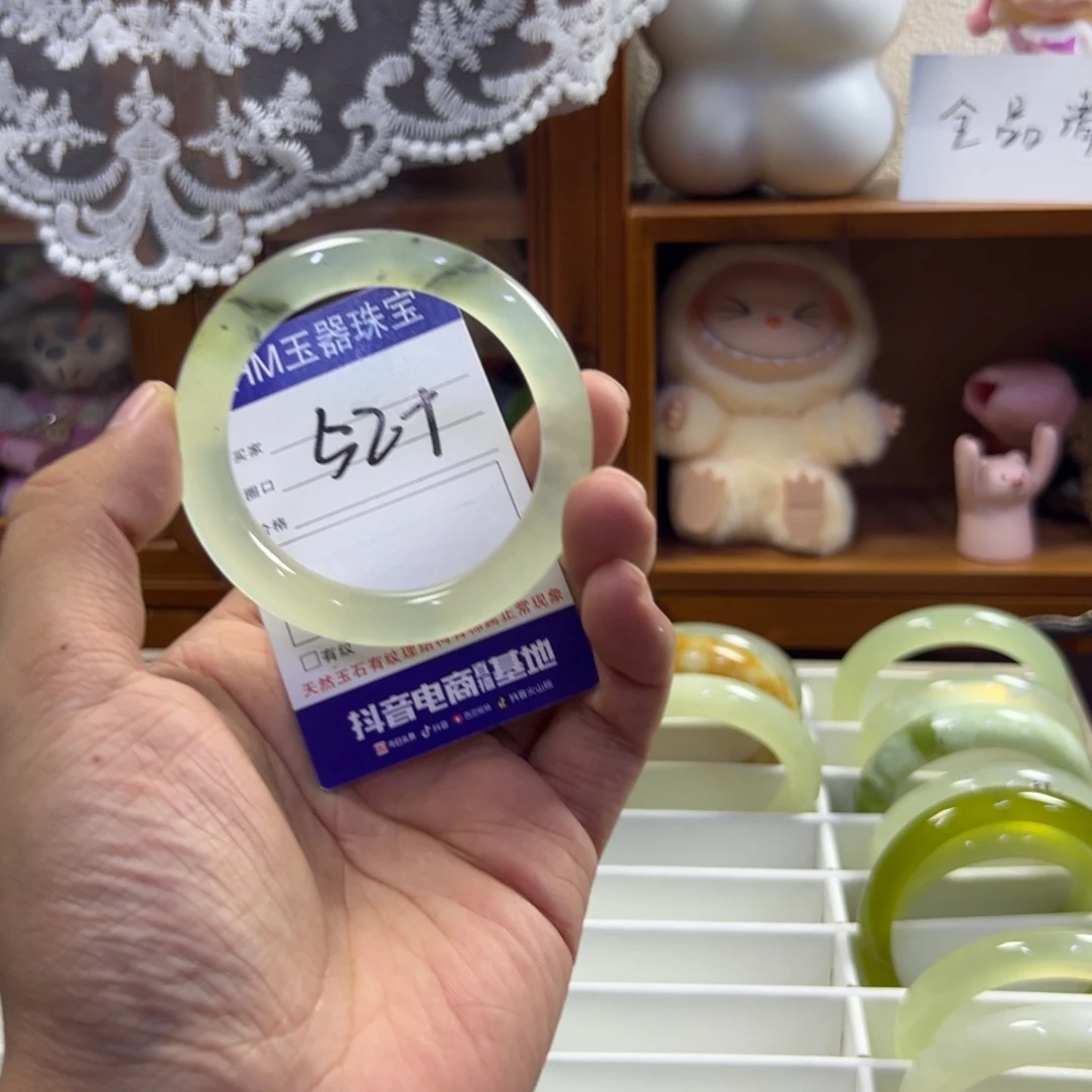 蛇纹石玉未镶嵌手镯624