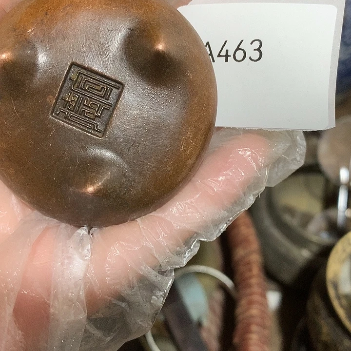 烈***人瓷片463号工艺品公司