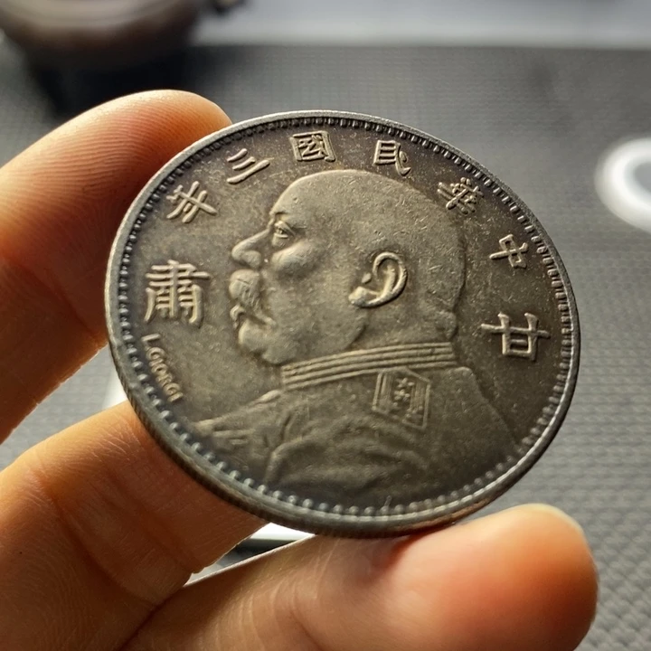 金属华缘工艺品摆件饰品