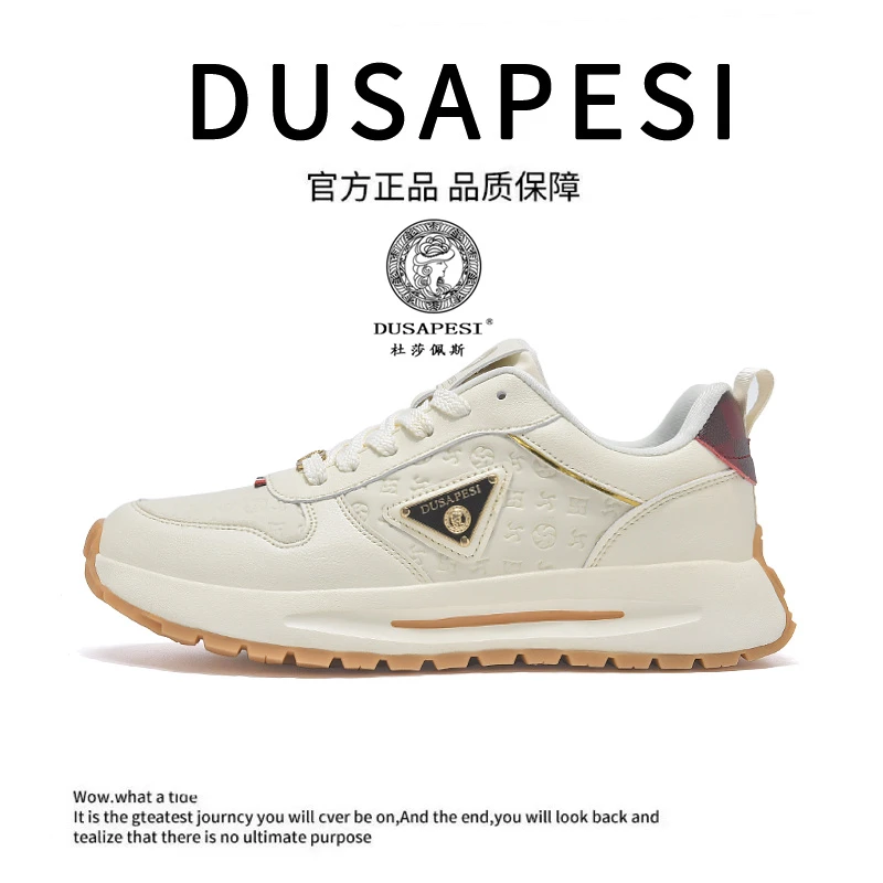 杜莎佩斯男鞋2025秋冬皮面防水新款情侣透气潮流运动休闲鞋