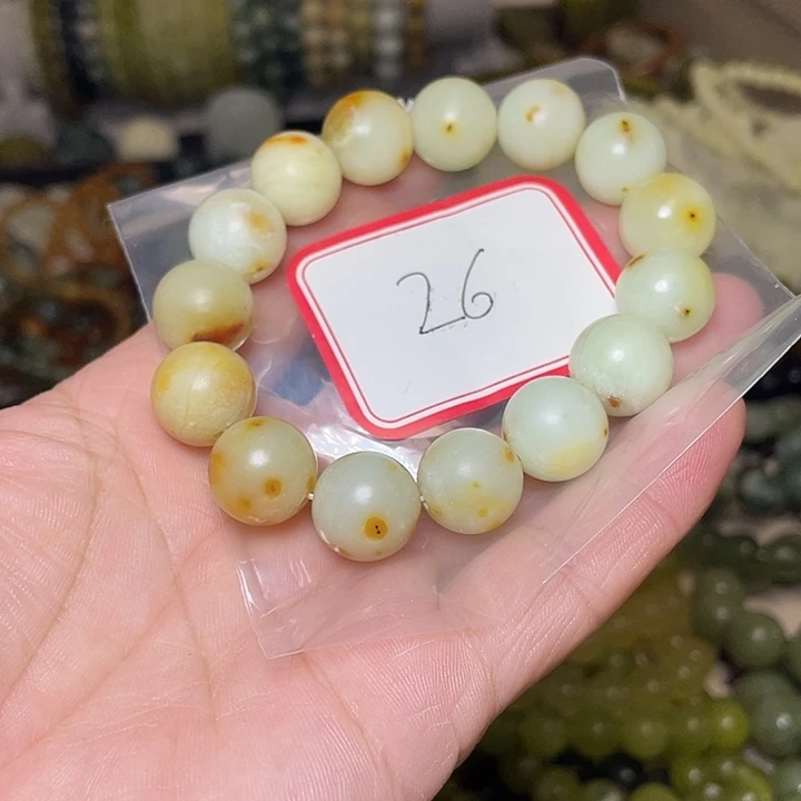 蛇纹石玉未镶嵌手链