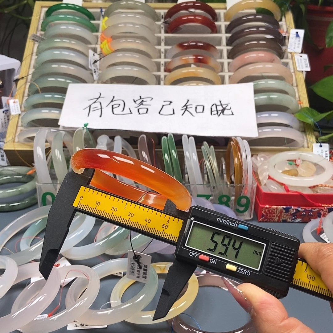 未镶嵌戒圈玛瑙/玉髓7