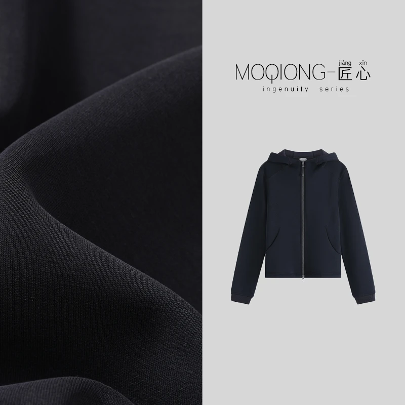 【墨琼·匠心】“技高一筹·感受森林”兰精莫代尔连帽极简拉链外套8132