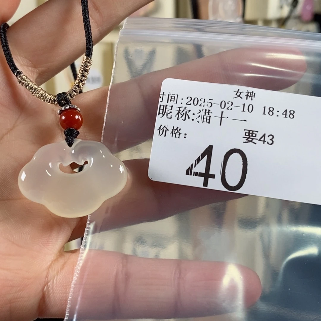 玛瑙/玉髓颈饰未镶嵌猫*一