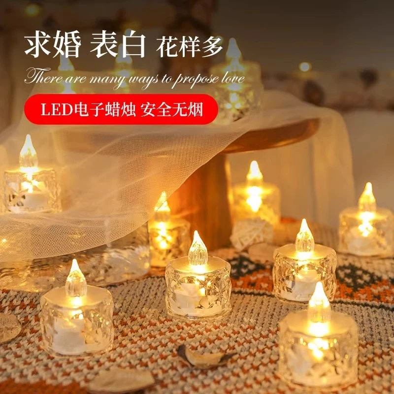 爱的故事 温馨氛围电子蜡烛灯浪漫生日求婚创意装饰灯场景氛围灯